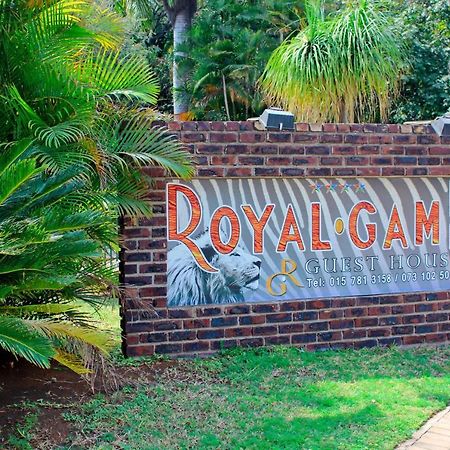 פאלאבורווה Royal Game Guest House מראה חיצוני תמונה