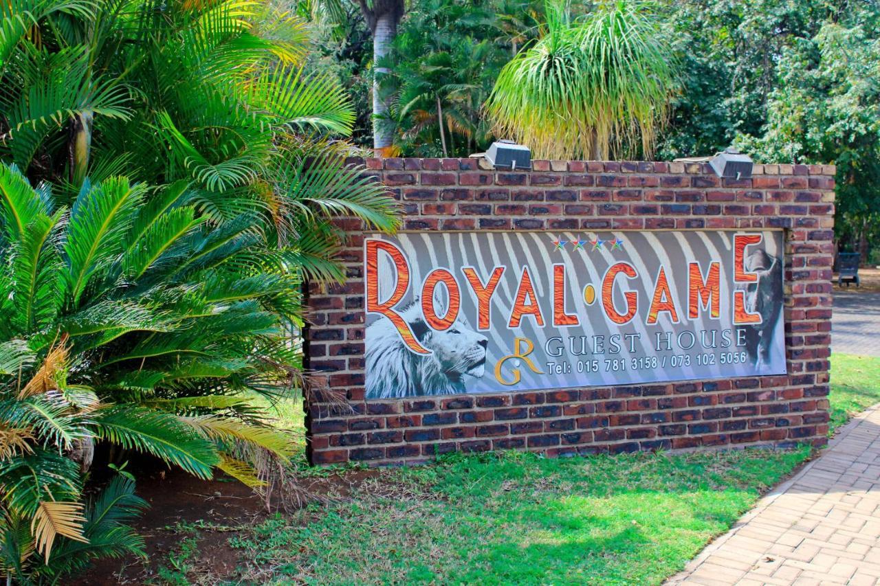 פאלאבורווה Royal Game Guest House מראה חיצוני תמונה